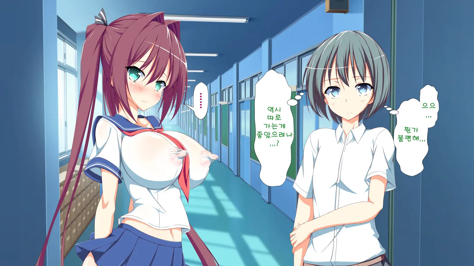 Inran Virus | Lewd Virus Ep.4